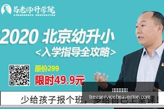 詹姆斯告别,湖人,湖人真实追,赌网平台推荐官网,赌网平台推荐App,赌网平台推荐下载,赌网平台推荐登录,赌网平台推荐平台