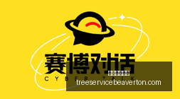 体育品牌电,竞联名款,鞋款热销抢,赌网平台推荐官网,赌网平台推荐App,赌网平台推荐下载,赌网平台推荐登录,赌网平台推荐平台