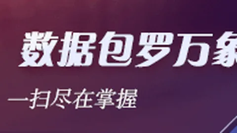 亚冠赛场上辽宁队遭，赌网平台推荐官网，遇滑铁卢，1胜2负未能挺进下一轮