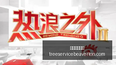 英雄联盟12落幕，战队未来可期